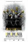 Affiche Boxe Boxe Brasil (c)Michel Cavalca / Benjamin Lebreton
